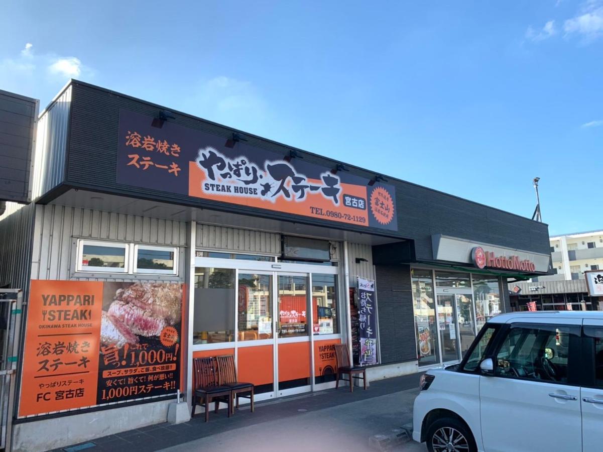 Appartamento 小さなお部屋 フクギstyle Miyakojima  Esterno foto
