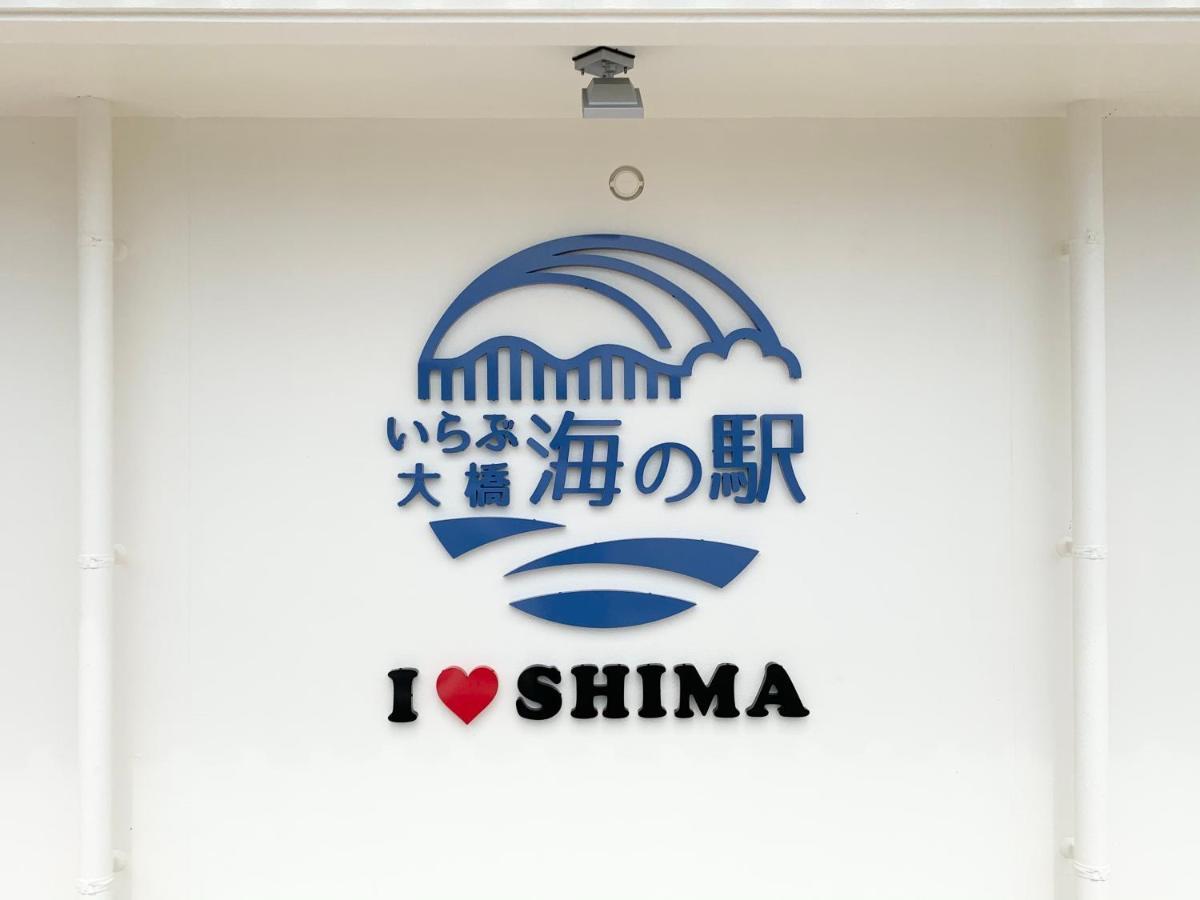 Appartamento 小さなお部屋 フクギstyle Miyakojima  Esterno foto