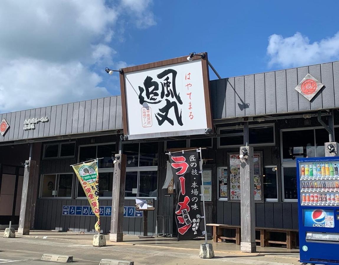 Appartamento 小さなお部屋 フクギstyle Miyakojima  Esterno foto